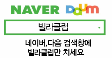배너