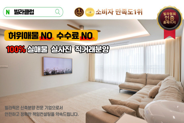모바일 메인 비주얼 이미지