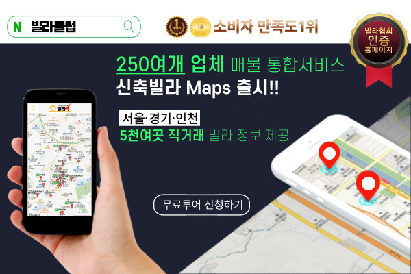 모바일 메인 비주얼 이미지