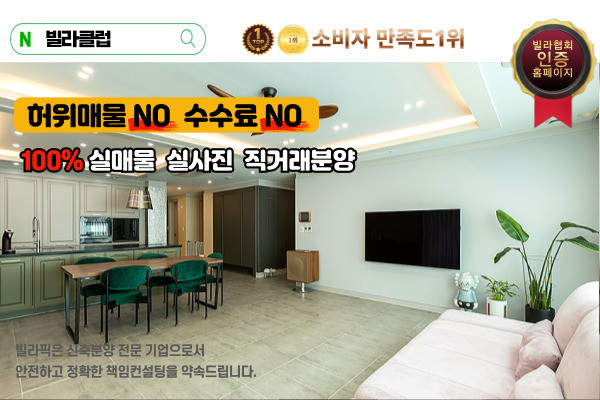 모바일 메인 비주얼 이미지