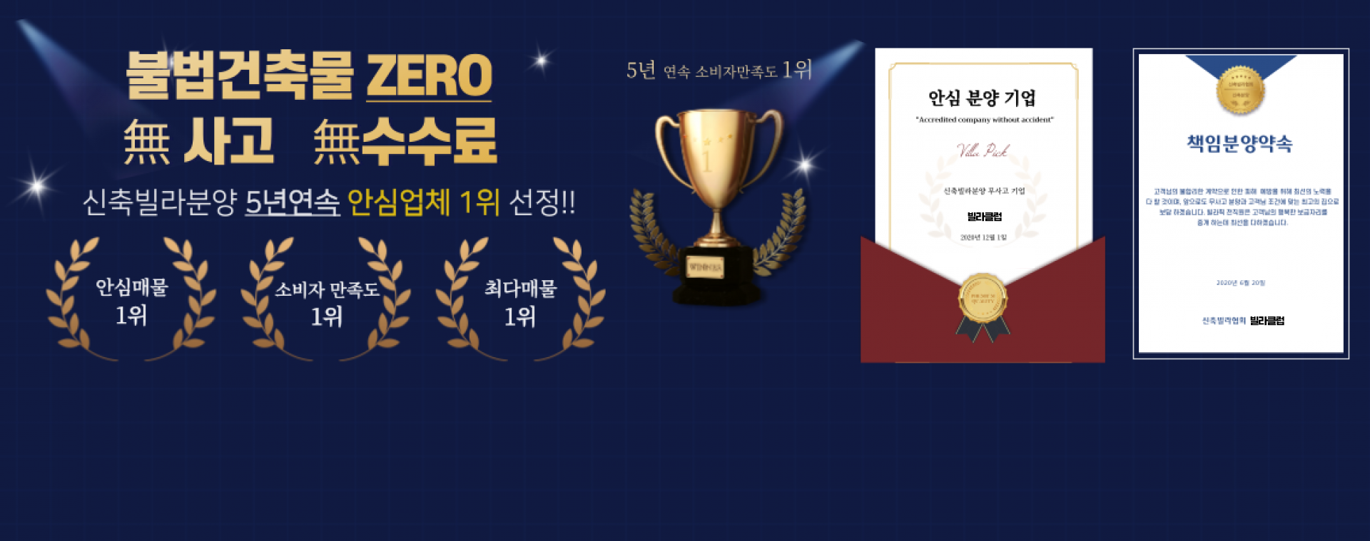 메인 비주얼 이미지