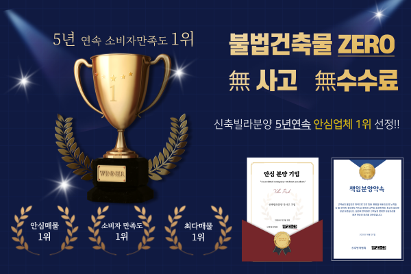 모바일 메인 비주얼 이미지