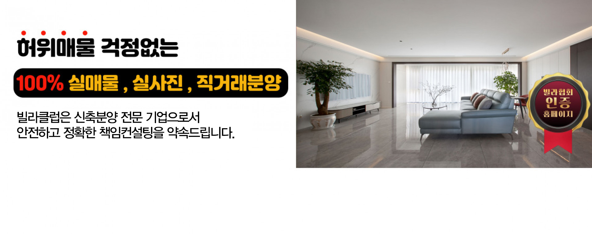 메인 비주얼 이미지